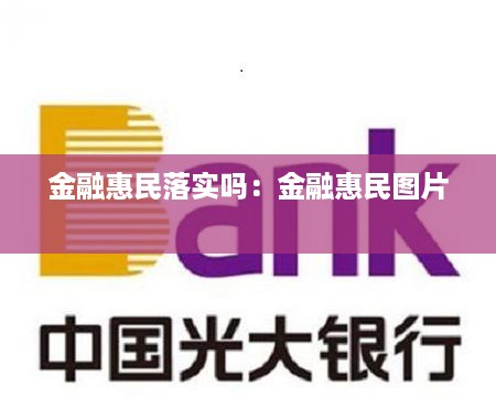 蛙鼓蝉鸣 第3页