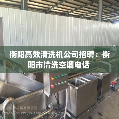 无拘无束 第3页
