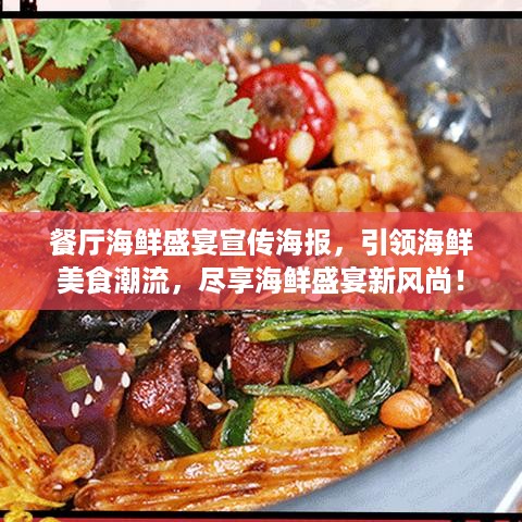销声匿迹 第3页