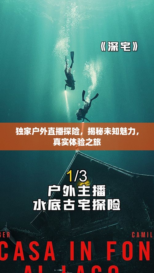 jisiguangyi 第3页