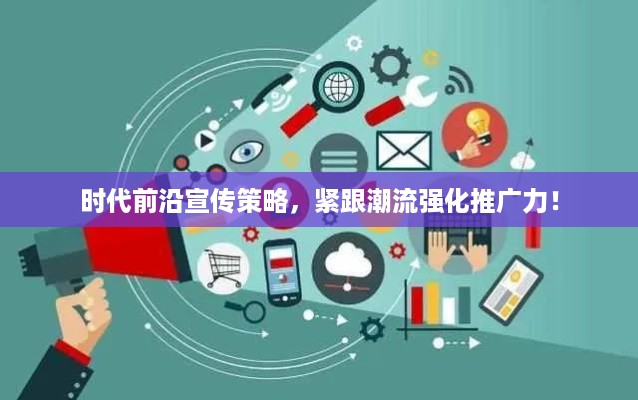 忠心耿耿 第2页