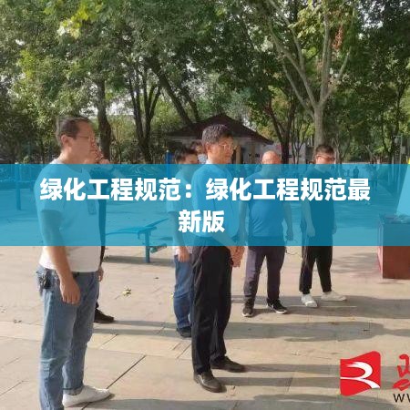 feiniaoyiren 第3页
