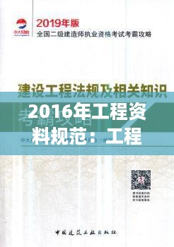 窗明几净 第3页