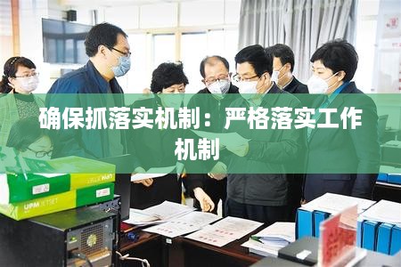朴素无华 第2页