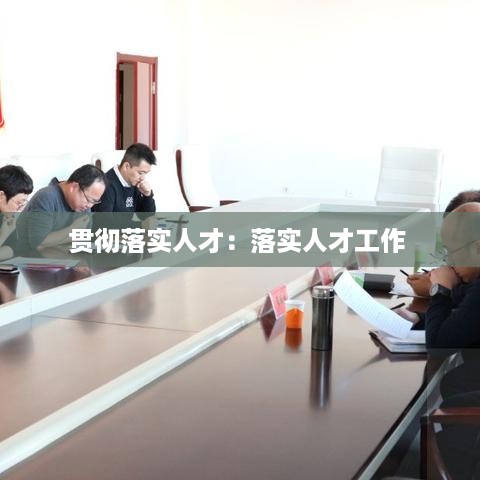 灰飞烟灭 第2页