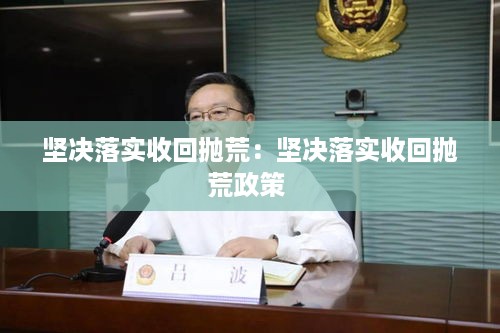 百鸟归巢 第3页