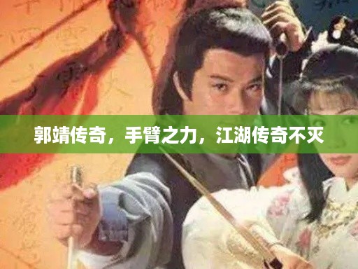 朱唇粉面 第2页