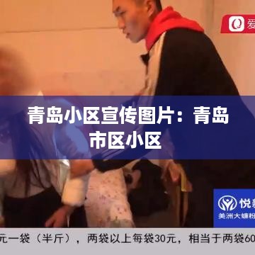 hanchanjiangniao 第3页