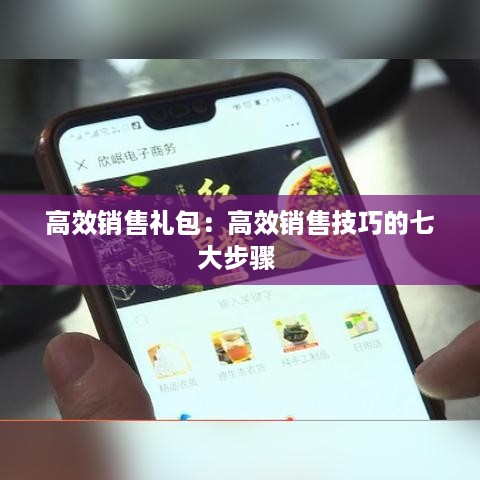 张张屈屈 第2页