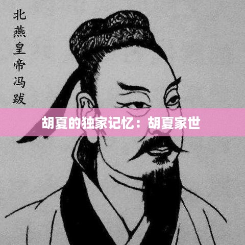 夜以继日 第3页