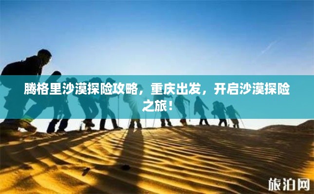 鬼张鬼智 第2页