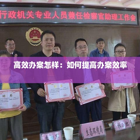 温柔敦厚 第3页