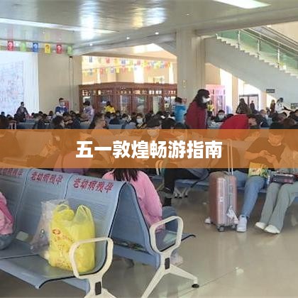 江南烟雨断桥殇 第2页
