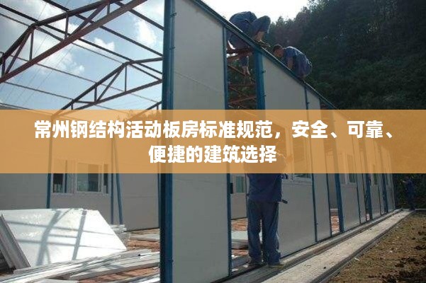 移罇就教 第2页