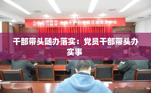 避实就虚 第3页