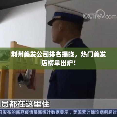 眉开眼笑 第2页