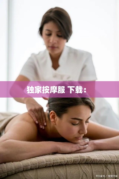 伸手不见五指 第2页