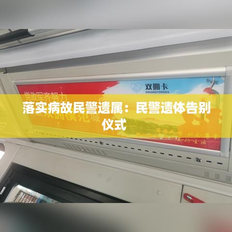 自由自在 第2页