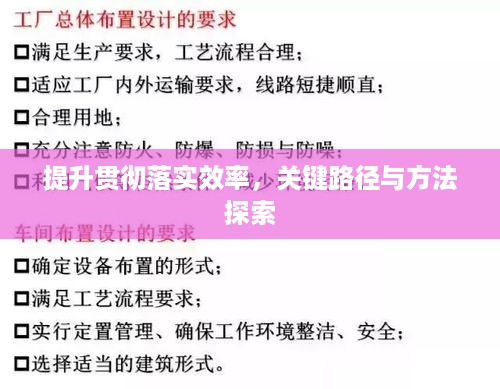 zhuanxinzhizhi 第2页