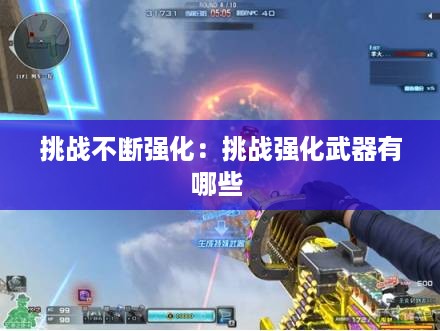雍容尔雅 第2页