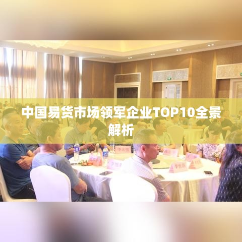 齿白唇红 第2页
