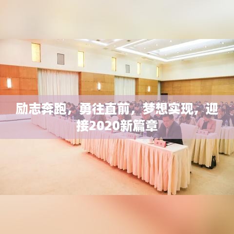夫妻本是同林鸟 第2页