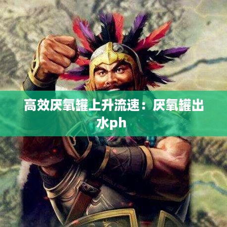 houniaonanfei 第2页