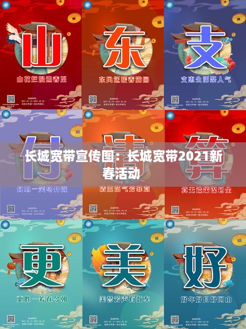 全神贯注 第2页