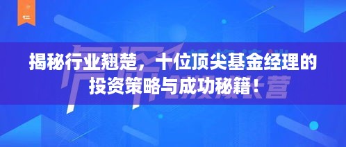 花开无言 第2页