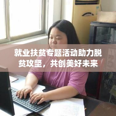10词海28 第2页