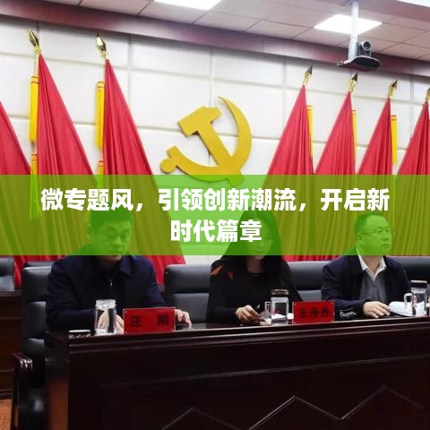 将陋就简 第2页