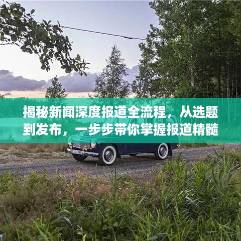 娇小玲珑 第2页