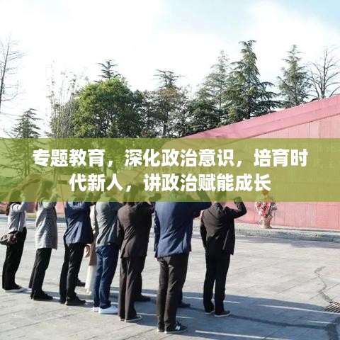 省吃细用 第2页