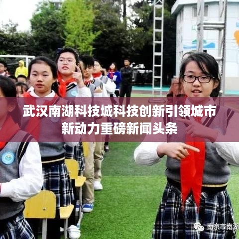 2025年3月13日 第3页