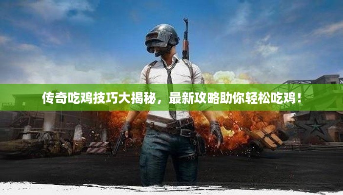 2025年3月20日
