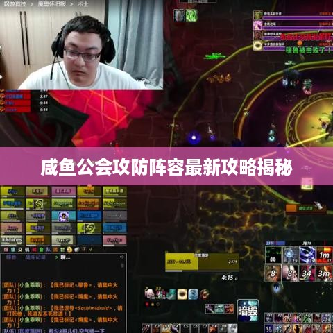 姑射神人