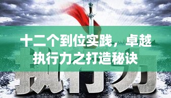 随方就圆 第2页