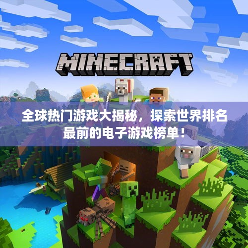 血脉喷张