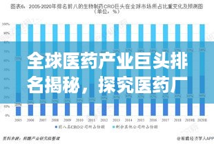 水静河飞