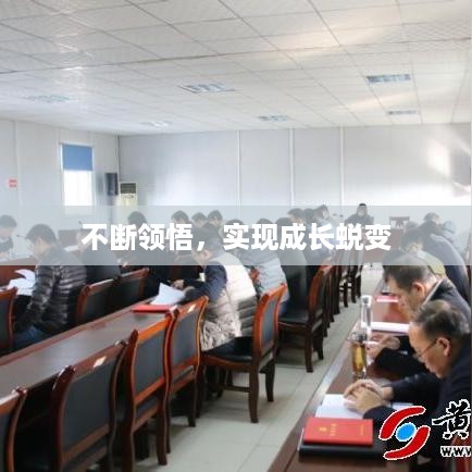 2025年5月 第78页
