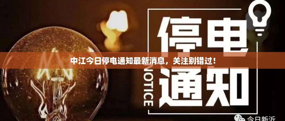 独一无二
