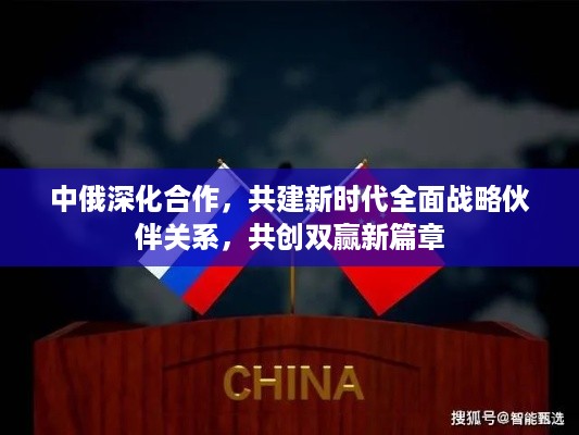 莺啼鸟啭