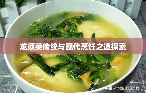 取证 第7页