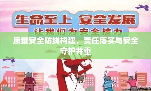 存证 第4页