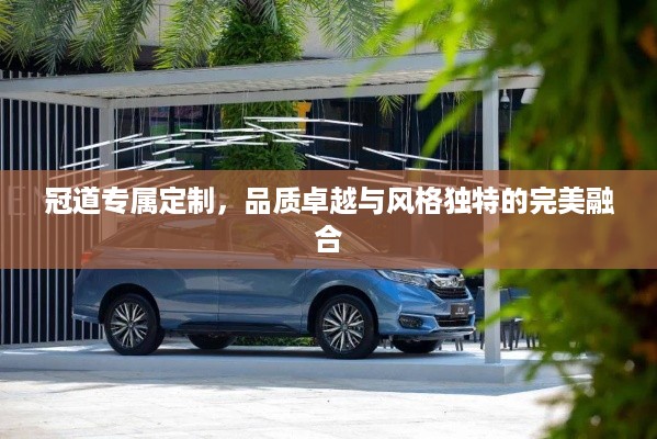 取证 第6页