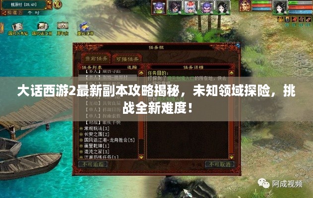 2025年5月