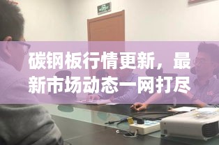 2025年5月 第4页