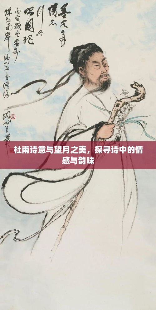 2025年5月30日