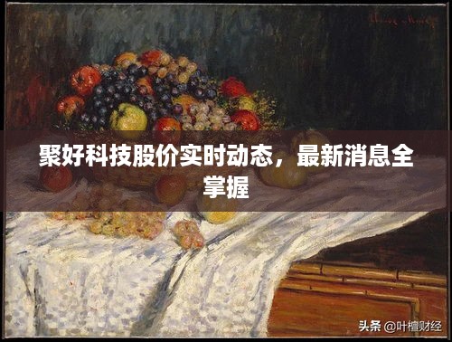 2025年6月 第108页