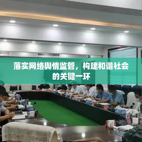 飞箭如蝗